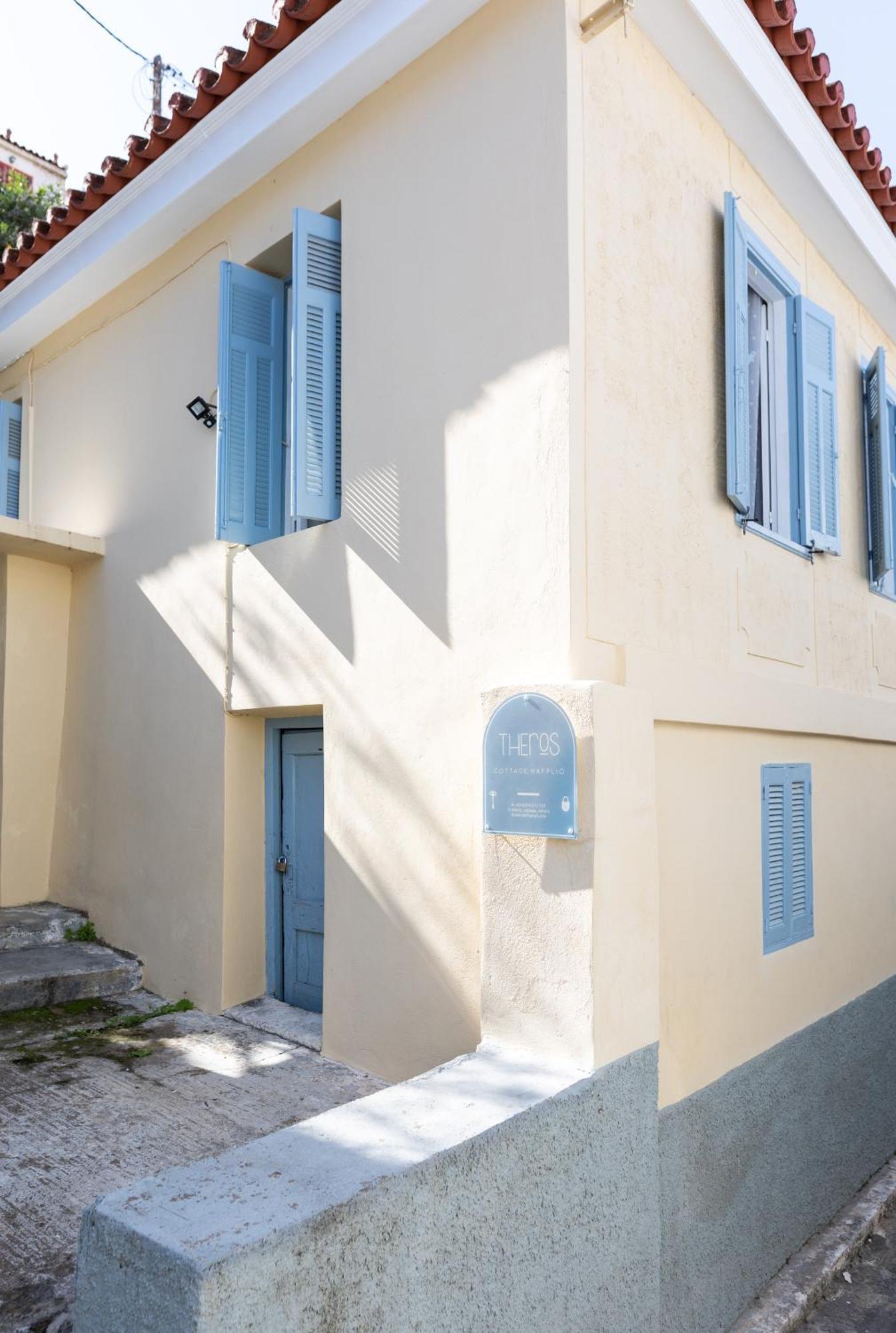 Theros Cottage Nafplio Bagian luar foto